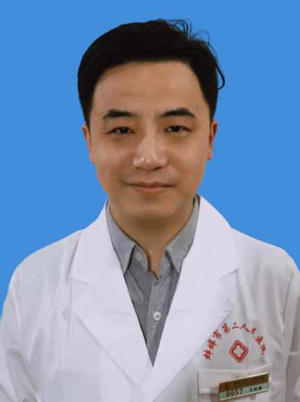 骨一科 王松韬