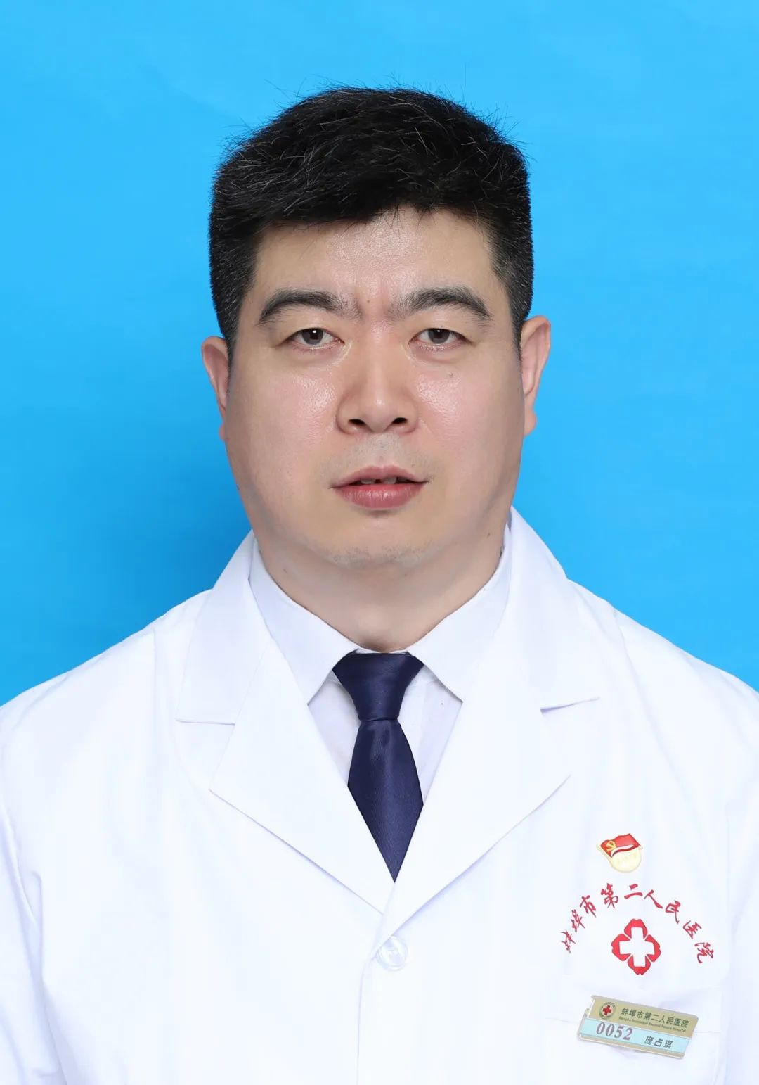 心内科心律失常病区 庞占琪